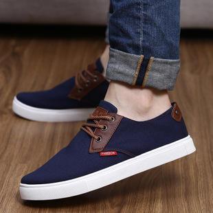 Plain Casual Shoes