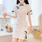 Floral Embroidered Short-sleeve Mini A-line Qipao