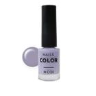 Aritaum - Modi Color Nails (#66 Lavender) #66 Lavender
