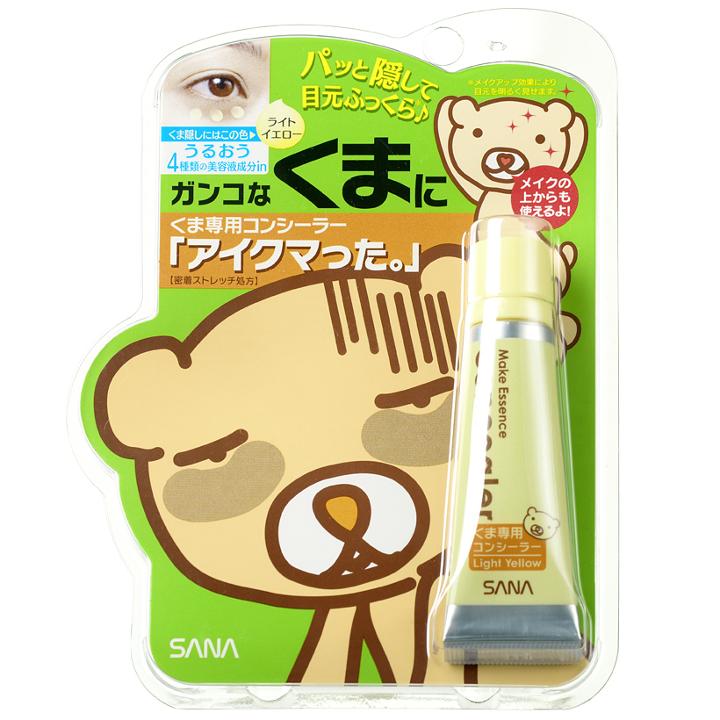 Sana - Make Essence Eye Concealer (light Yellow) 12g