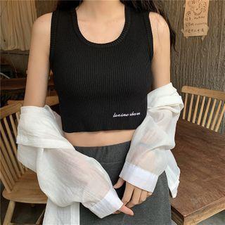 Cropped Letter Embroidered Knit Tank Top