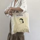 Printed Canvas Shopper Bag Beige - One Size
