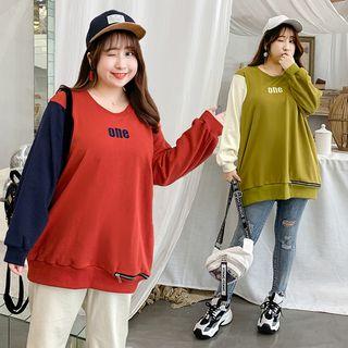 Long-sleeve Contrast Trim Loose-fit Top
