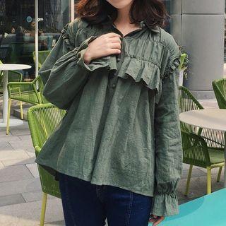 Frill Trim Balloon Sleeve Blouse
