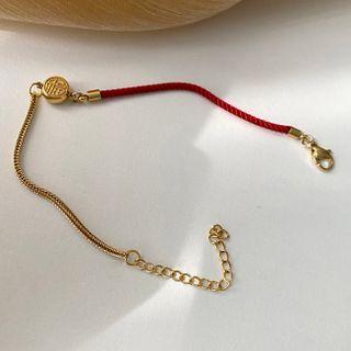 Chinese Characters Alloy Red String Bracelet K90 - Bracelet - Red - One Size