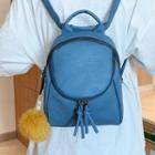 Pom Pom Faux Leather Convertible Backpack