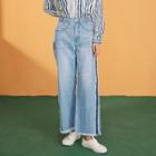 Fray-trim Contrast-strap Wide-leg Jeans
