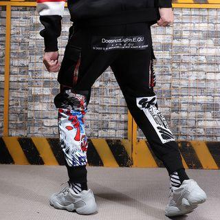 Print Harem Sweatpants