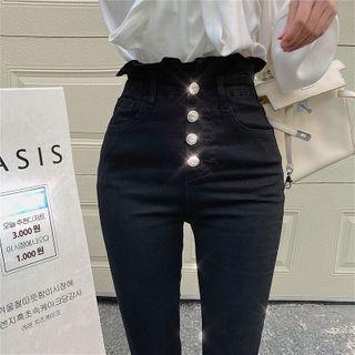 High-waist Frill Trim Skinny Jeans