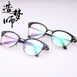 Radiation-protection Half-frame Glasses