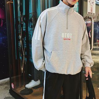 Mock-neck Lettering Half-zip Pullover