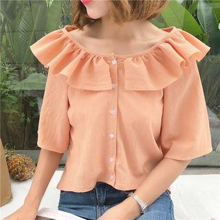 Plain Ruffle Trim Short Sleeve Chiffon Top