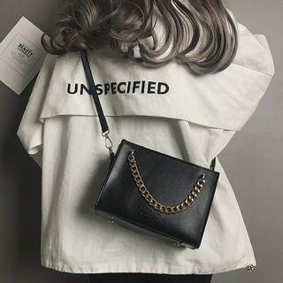 Faux Leather Crossbody Bag With Chain Strap