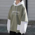 Mock Two Piece Letter Printed Hooded Pullover