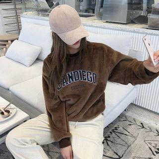 Letter Patch Fluffy Sweatshirt