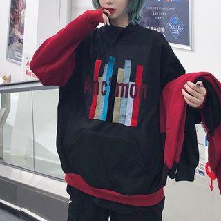 Turtleneck Color Block Lettering Sweatshirt