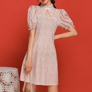 Mandarin Collar Floral Mini A-line Dress