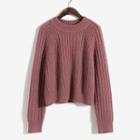 Chunky Knit Plain Sweater