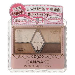 Canmake - Perfect Stylist Eyes (#02 Baby Beige) 1 Pc