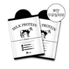W.lab - Milk Protein Mask 1pc