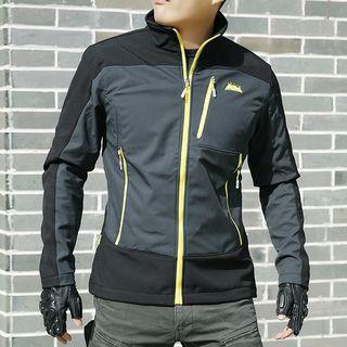 Stand Collar Zip Windbreaker
