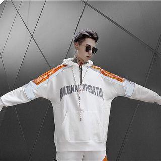 Set: Color Block Lettering Hoodie + Drawstring Jogger Pants