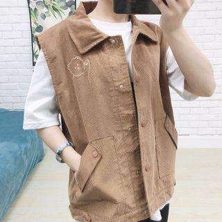 Embroidered Button Corduroy Vest