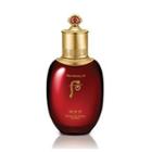 The History Of Whoo - Jinyulhyang Essential Revitalizing Emulsion 110ml