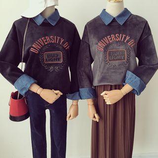 Embroidered Letter Mock Two-piece Sweatshirt