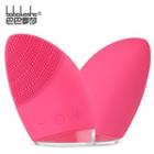 Electronic Face Cleansing Brush