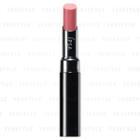 Ipsa - Lipstick Luminizing Color (#002) 2.2g