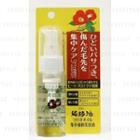 Kurobara - Pure Tsubaki (camellia) Oil Intensive Repair Serum 50ml
