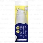 Cotton Labo - Facial Cleansing Foam Net 1 Pc