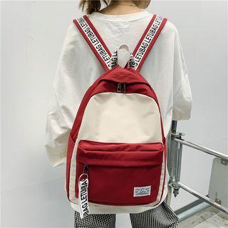 Lettering Two-tone Nylon Backpack