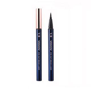 Vdivov - Eye Cut Brush Liner - 2 Colors #01 Black