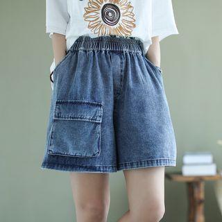 Washed Wide Leg Denim Cargo Shorts