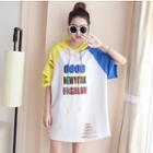 Distressed Color Block Hooded Elbow-sleeve T-shirt Dress