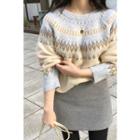 Wool Blend Patterned Sweater Ivory - One Size