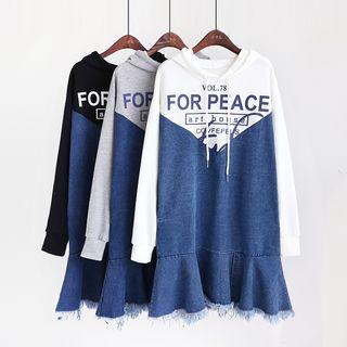 Frayed Hem Printed Hoodie Dress