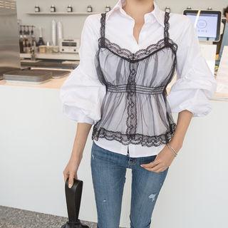 Set: Tulle Peplum Top + Balloon-sleeve Blouse