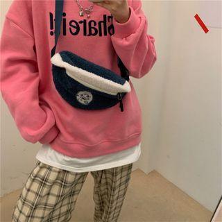 Embroidered Fleece Belt Bag
