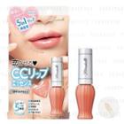 Bcl - Love Tulle Cc Lip Essence (clear Pink) 6g