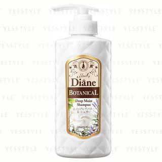 Moist Diane - Diane Botanical Deep Moist Shampoo 480ml