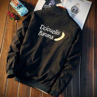 Jacket / Sweatshirt / Set (various Designs)