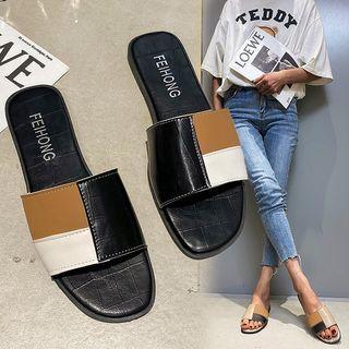 Panel Strap Sandals