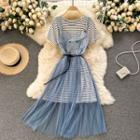 Set: Short-sleeve Striped T-shirt + Spaghetti Strap Mesh Midi Dress