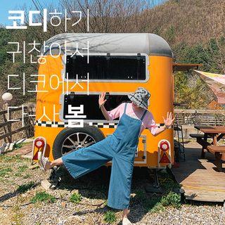 Double-strap Wide-leg Denim Suspender Pants