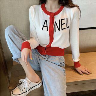 Contrast Trim Lettering Knit Cardigan