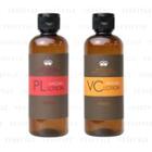 Sosu - Migaki Lotion Plus Rich Facial Moisturizing Lotion 200ml - 2 Types