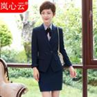 Double-breasted Blazer / Set: Double-breasted Blazer + Dress Pants / Pencil Skirt / + Striped Long-sleeve Shirt